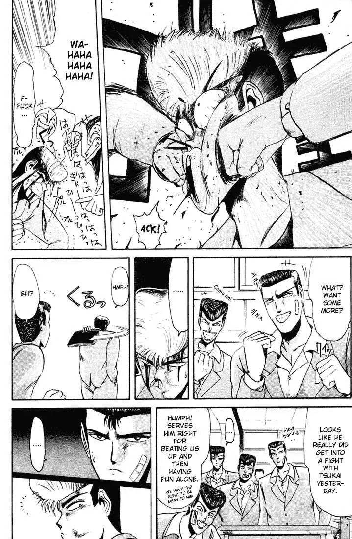 Shounan Junai Gumi Chapter 37 page 11 - Chapter 37: Shounan Love Story (5) "You're My Everlasting Memory"