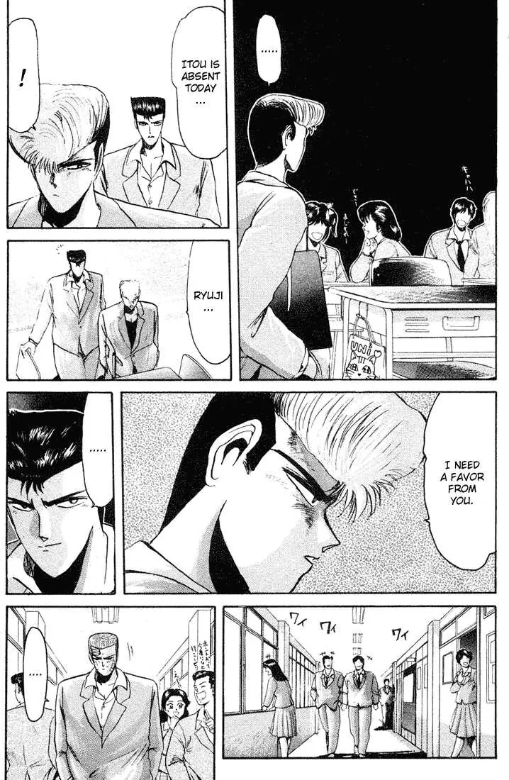 Shounan Junai Gumi Chapter 37 page 12 - Chapter 37: Shounan Love Story (5) "You're My Everlasting Memory"