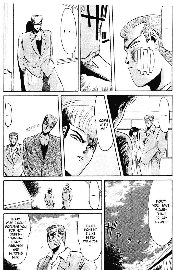Shounan Junai Gumi Chapter 37 page 13 - Chapter 37: Shounan Love Story (5) "You're My Everlasting Memory"