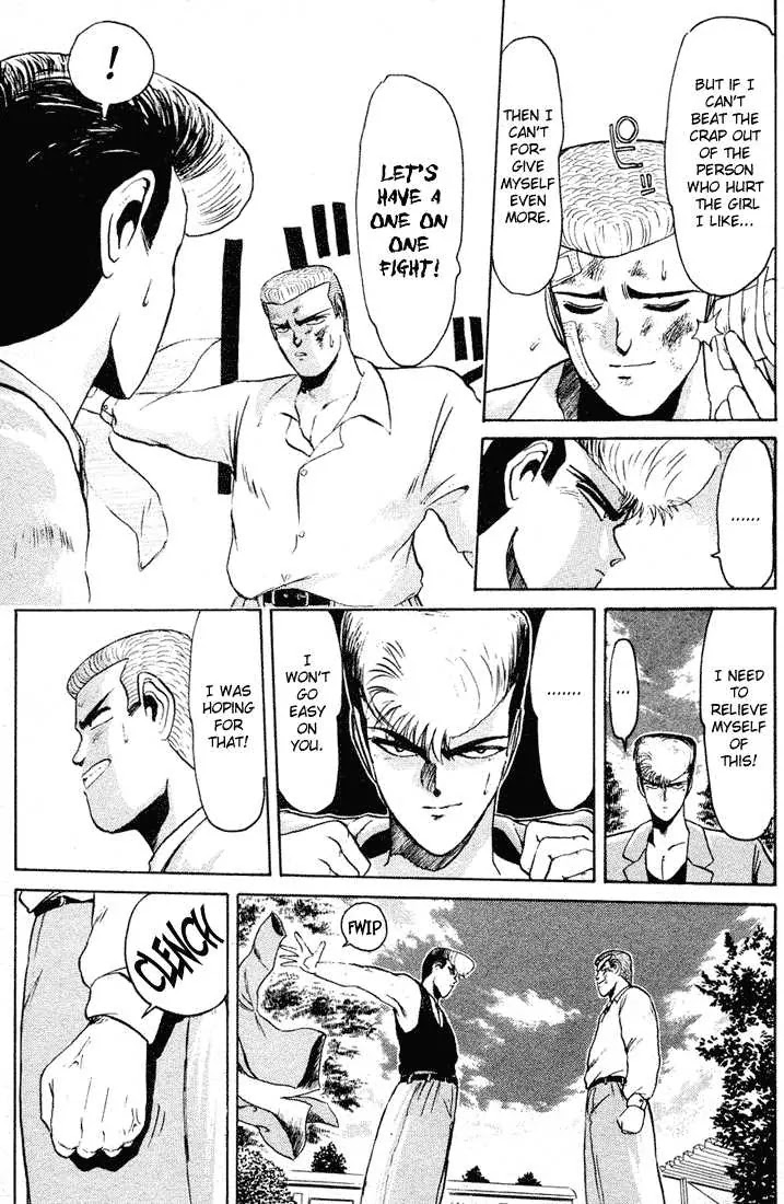 Shounan Junai Gumi Chapter 37 page 14 - Chapter 37: Shounan Love Story (5) "You're My Everlasting Memory"