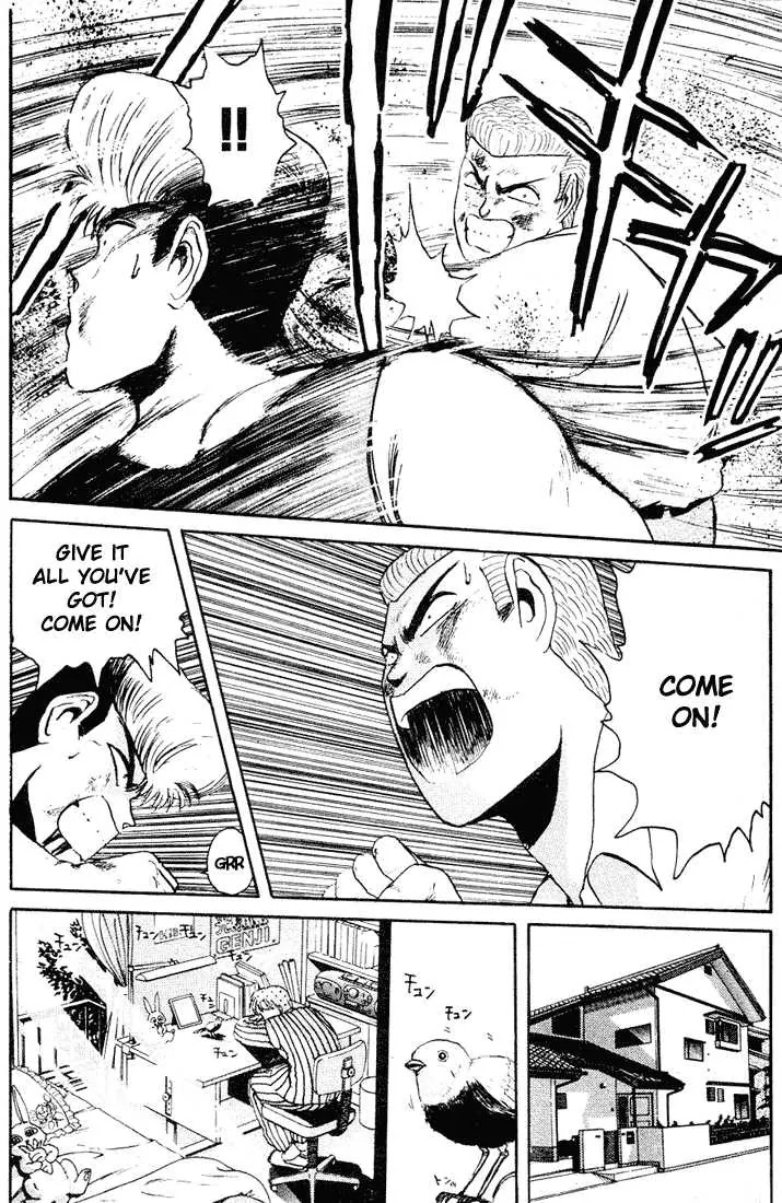 Shounan Junai Gumi Chapter 37 page 15 - Chapter 37: Shounan Love Story (5) "You're My Everlasting Memory"