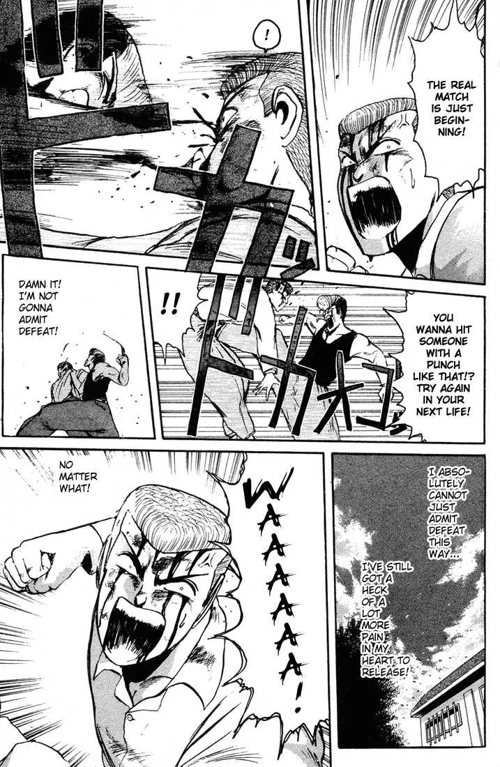 Shounan Junai Gumi Chapter 37 page 18 - Chapter 37: Shounan Love Story (5) "You're My Everlasting Memory"