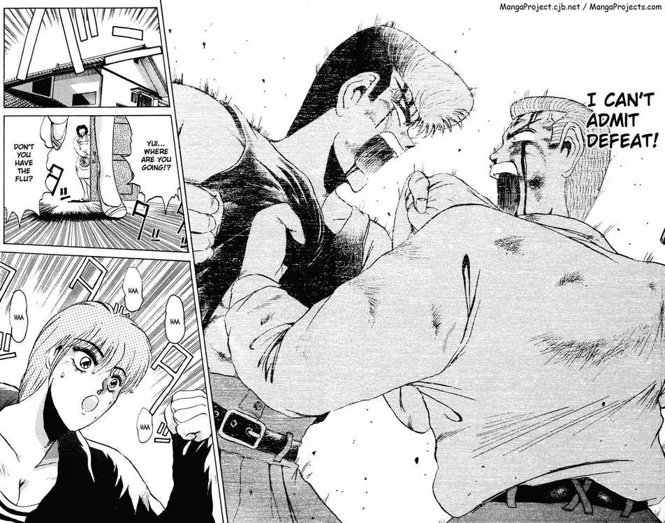Shounan Junai Gumi Chapter 37 page 19 - Chapter 37: Shounan Love Story (5) "You're My Everlasting Memory"