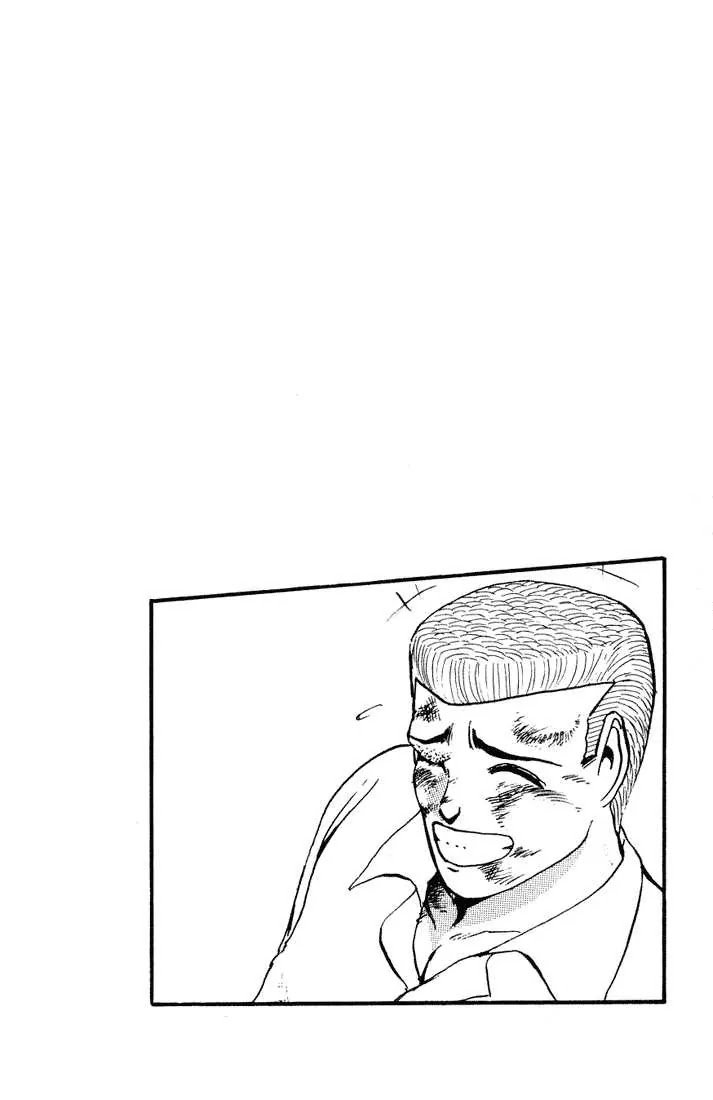 Shounan Junai Gumi Chapter 37 page 20 - Chapter 37: Shounan Love Story (5) "You're My Everlasting Memory"