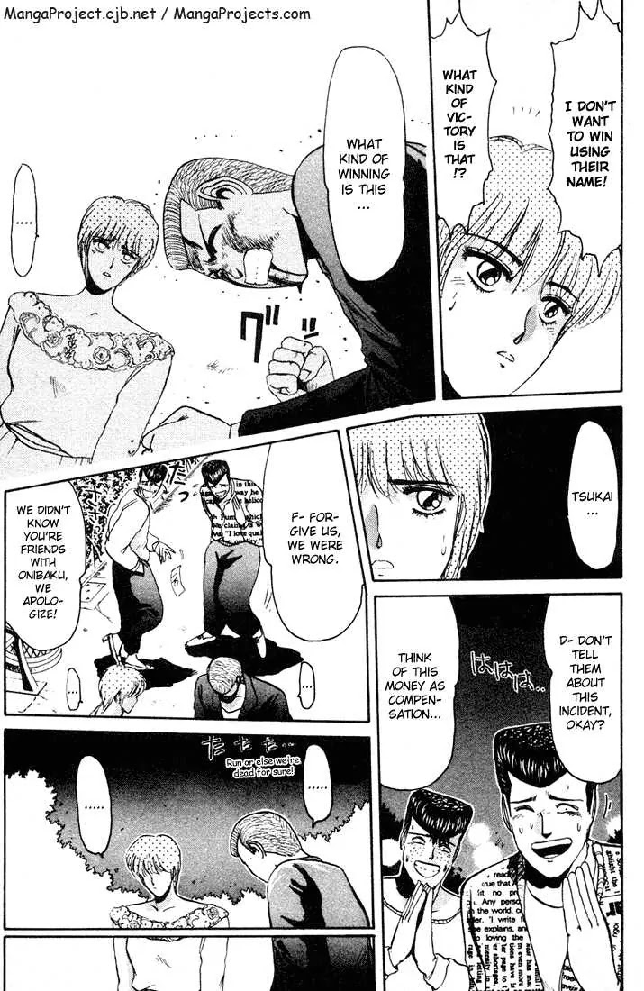 Shounan Junai Gumi Chapter 37 page 4 - Chapter 37: Shounan Love Story (5) "You're My Everlasting Memory"