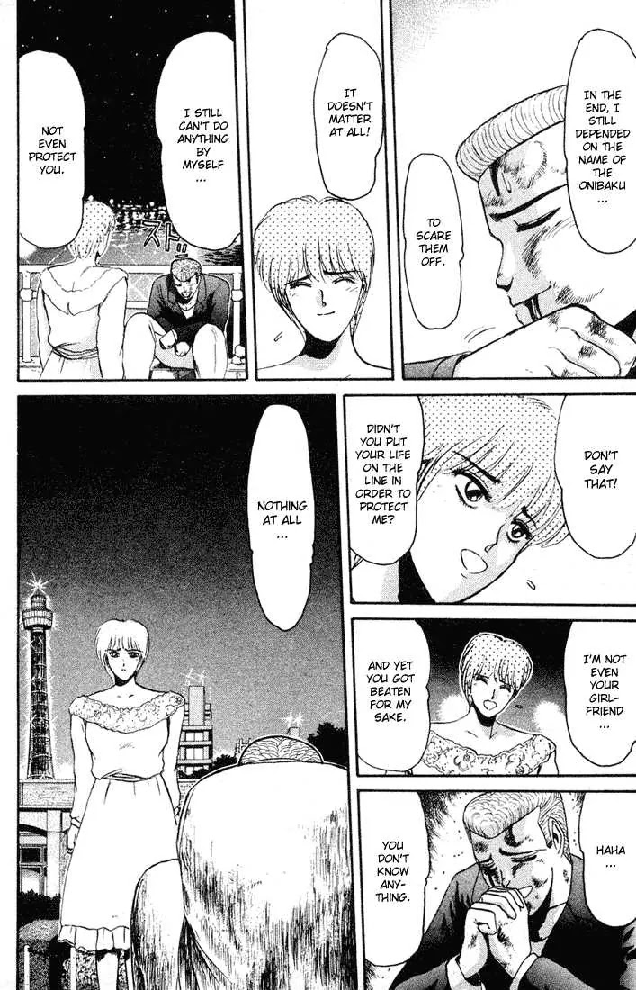 Shounan Junai Gumi Chapter 37 page 5 - Chapter 37: Shounan Love Story (5) "You're My Everlasting Memory"