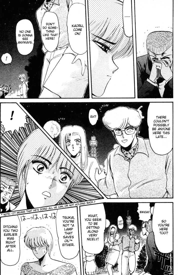 Shounan Junai Gumi Chapter 37 page 6 - Chapter 37: Shounan Love Story (5) "You're My Everlasting Memory"