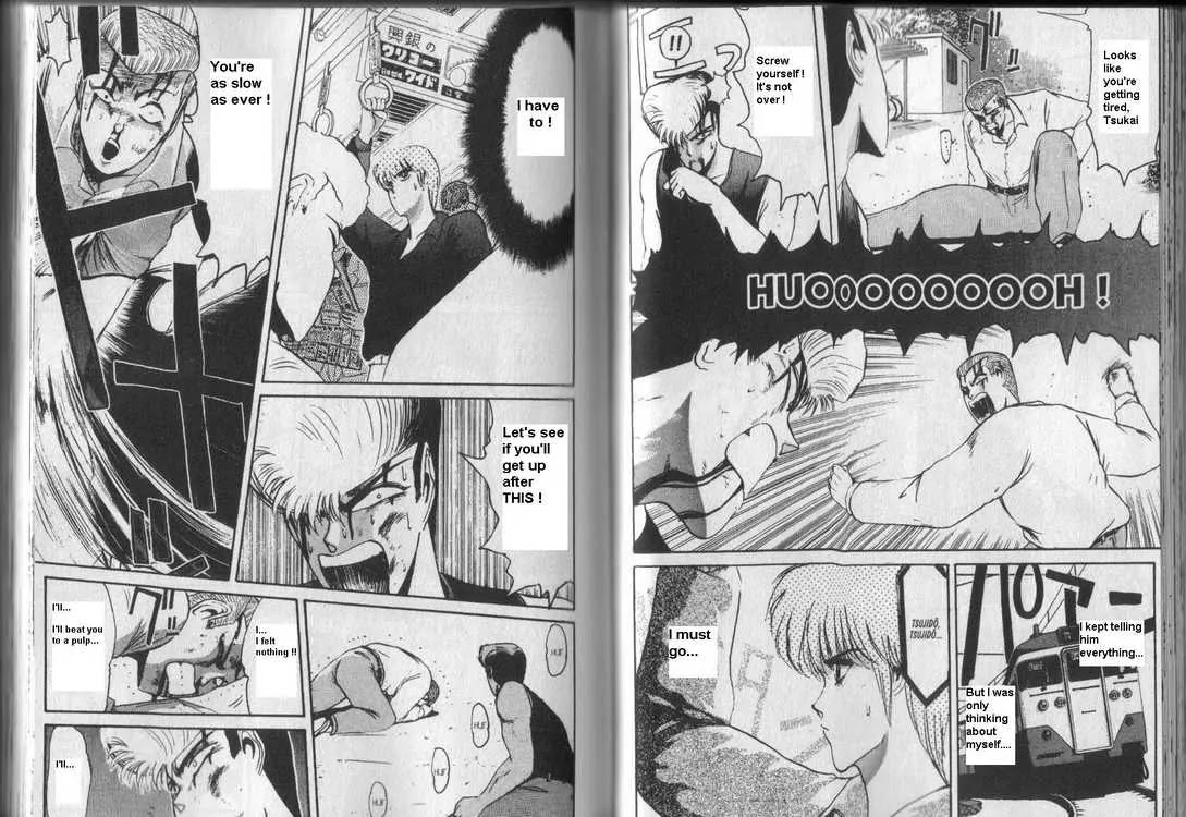 Shounan Junai Gumi Chapter 38 page 2 - Chapter 38: Shounan Love Story 6 "Thank You, Sakai"