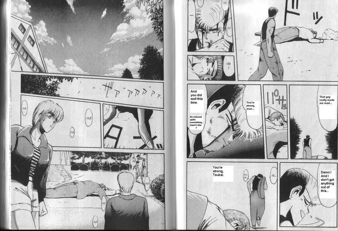 Shounan Junai Gumi Chapter 38 page 3 - Chapter 38: Shounan Love Story 6 "Thank You, Sakai"