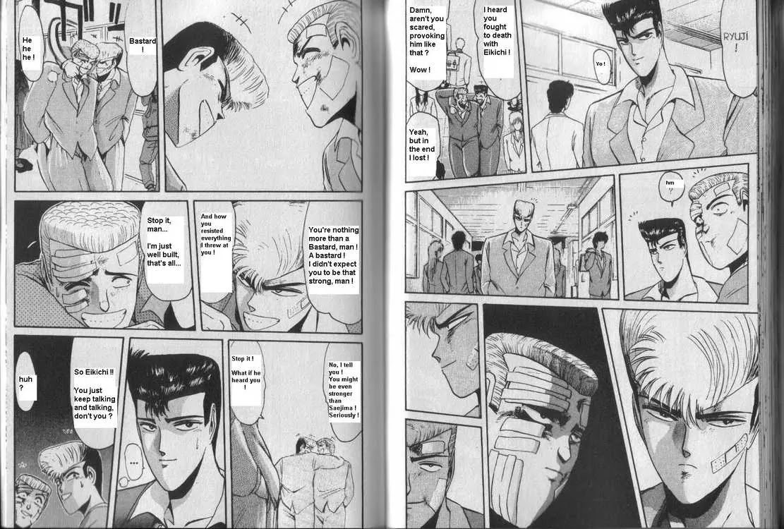Shounan Junai Gumi Chapter 38 page 8 - Chapter 38: Shounan Love Story 6 "Thank You, Sakai"