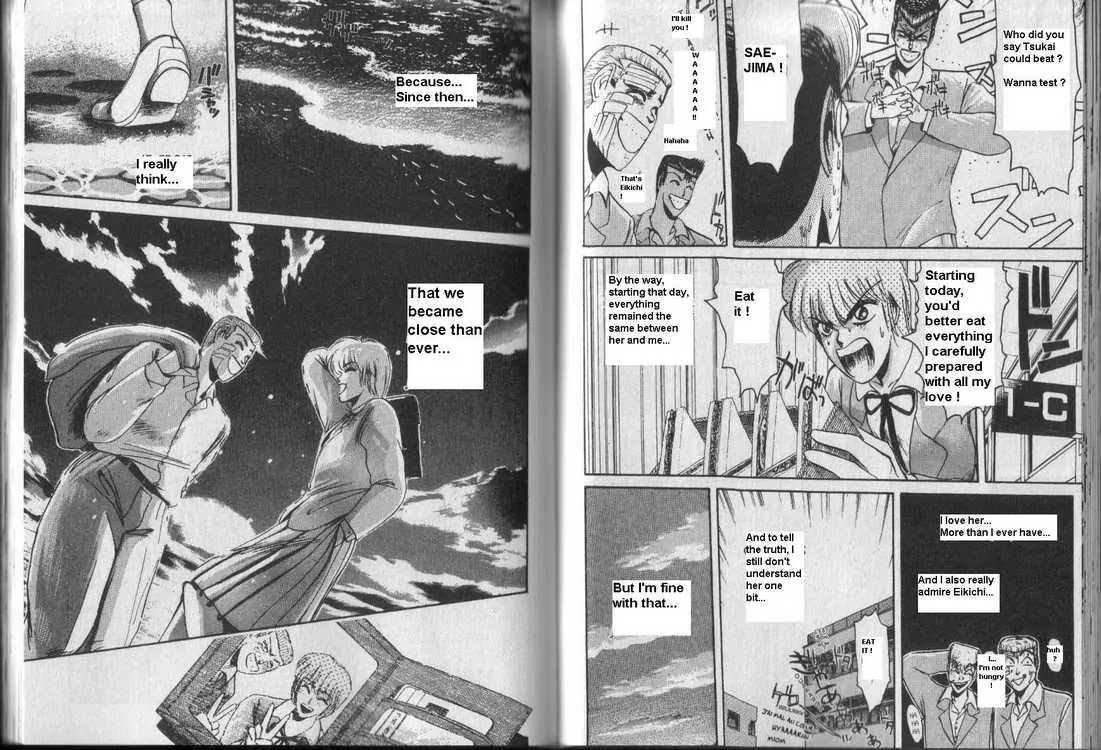 Shounan Junai Gumi Chapter 38 page 9 - Chapter 38: Shounan Love Story 6 "Thank You, Sakai"