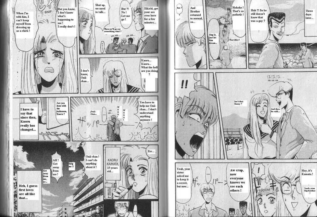 Shounan Junai Gumi Chapter 39 page 10 - Chapter 39: Kaoru's Secret