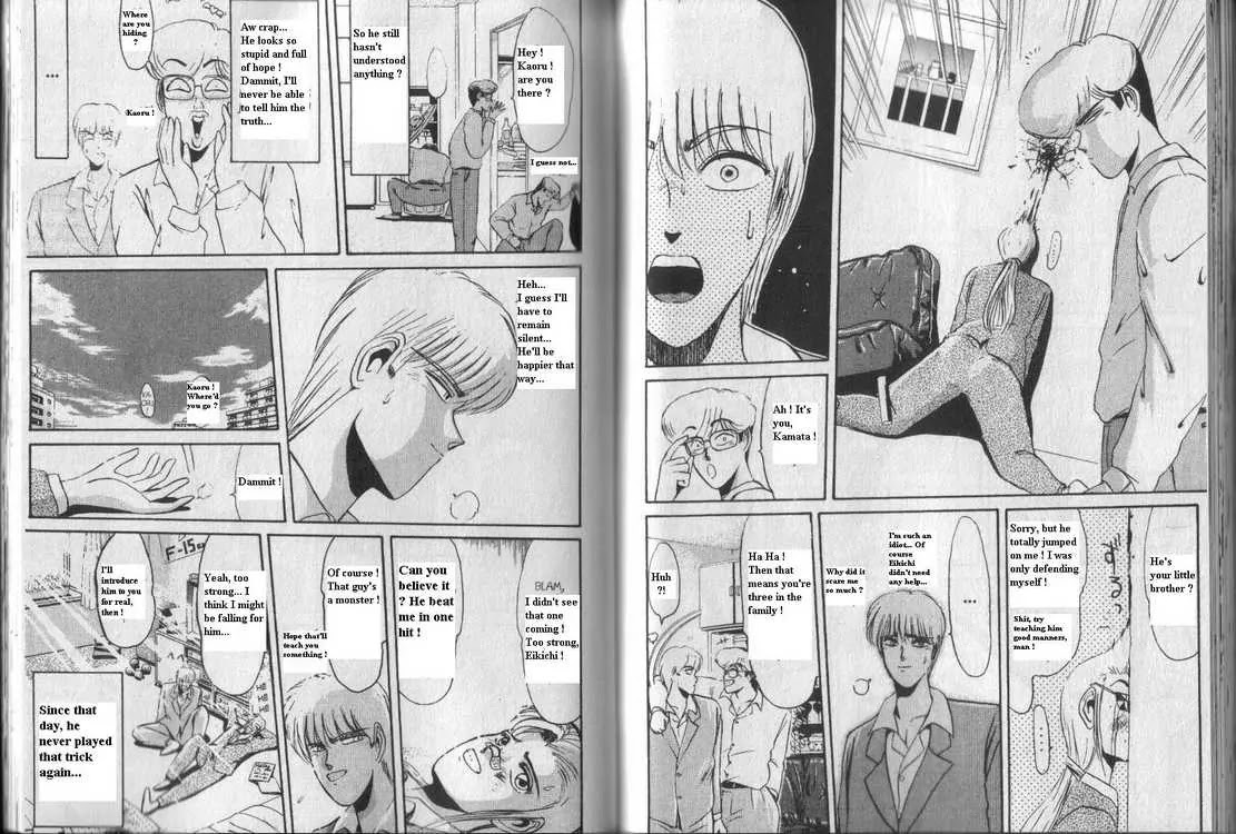 Shounan Junai Gumi Chapter 39 page 9 - Chapter 39: Kaoru's Secret