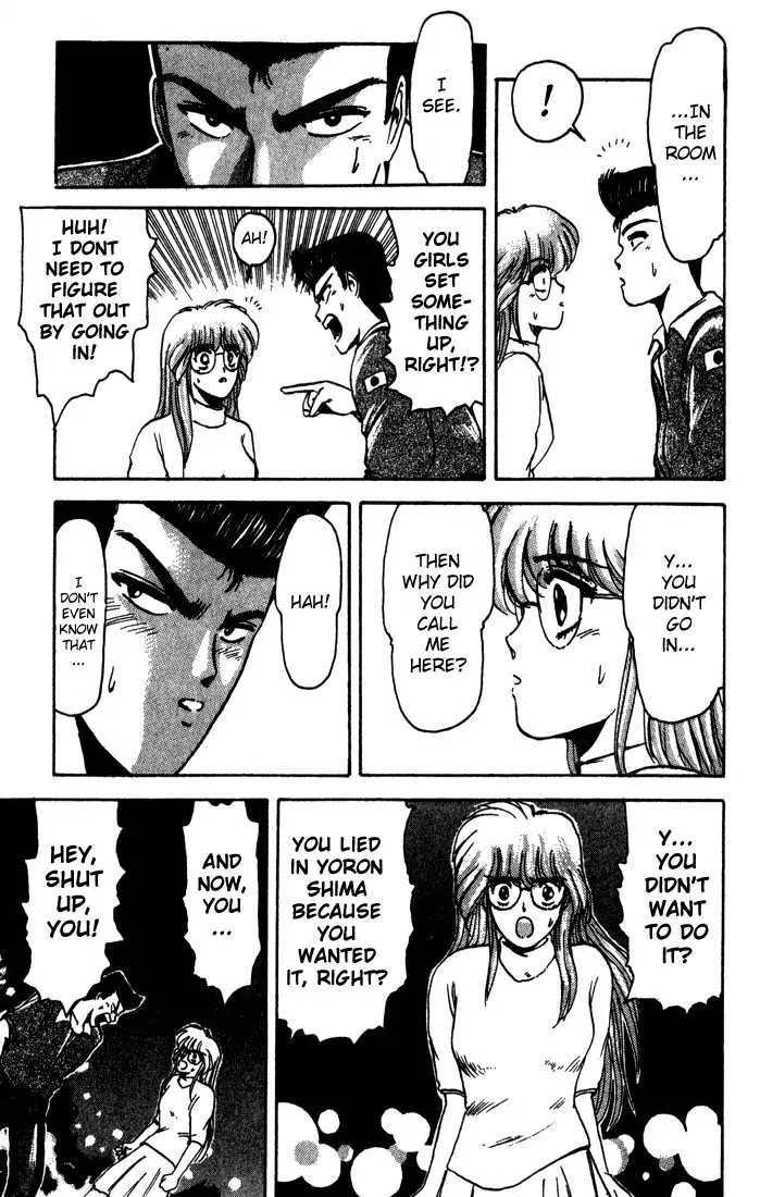 Shounan Junai Gumi Chapter 4 page 13 - Chapter 4: Awakened Blond Wolf