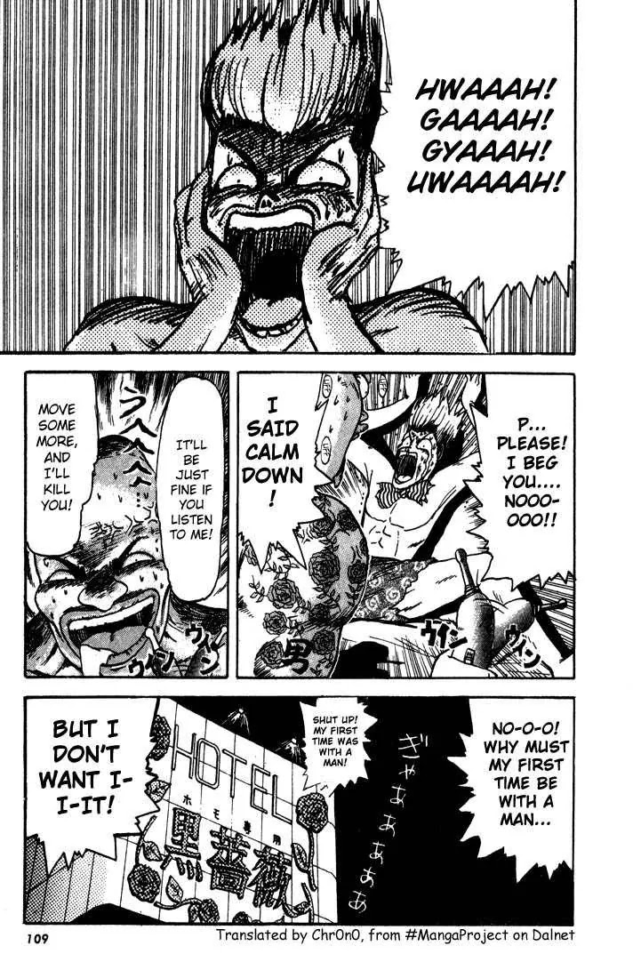 Shounan Junai Gumi Chapter 4 page 19 - Chapter 4: Awakened Blond Wolf