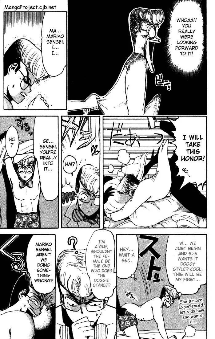 Shounan Junai Gumi Chapter 4 page 7 - Chapter 4: Awakened Blond Wolf