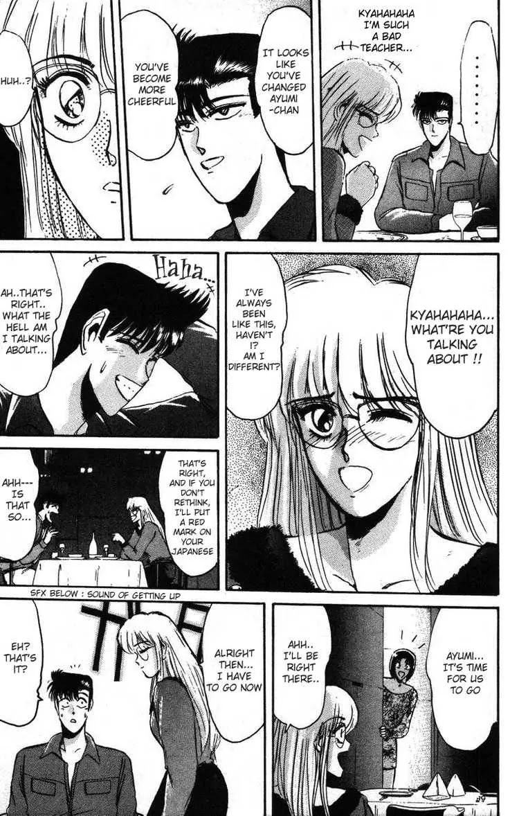 Shounan Junai Gumi Chapter 40 page 10 - Chapter 40: To See You Again
