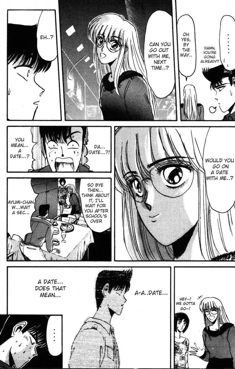Shounan Junai Gumi Chapter 40 page 11 - Chapter 40: To See You Again