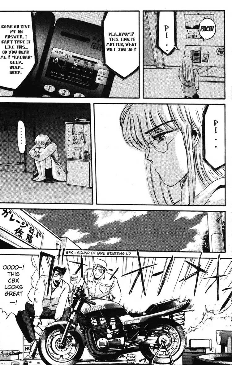 Shounan Junai Gumi Chapter 40 page 14 - Chapter 40: To See You Again