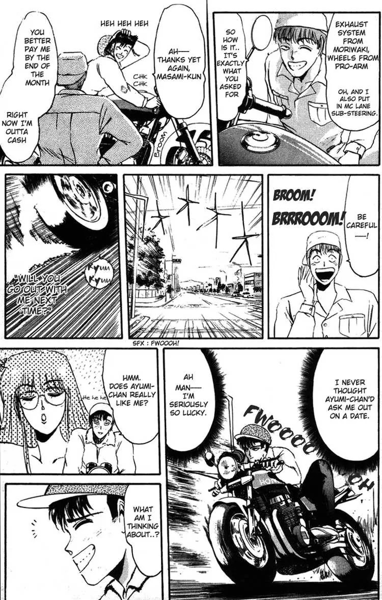Shounan Junai Gumi Chapter 40 page 15 - Chapter 40: To See You Again