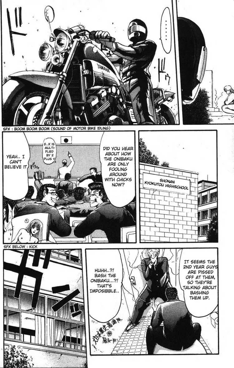 Shounan Junai Gumi Chapter 40 page 18 - Chapter 40: To See You Again