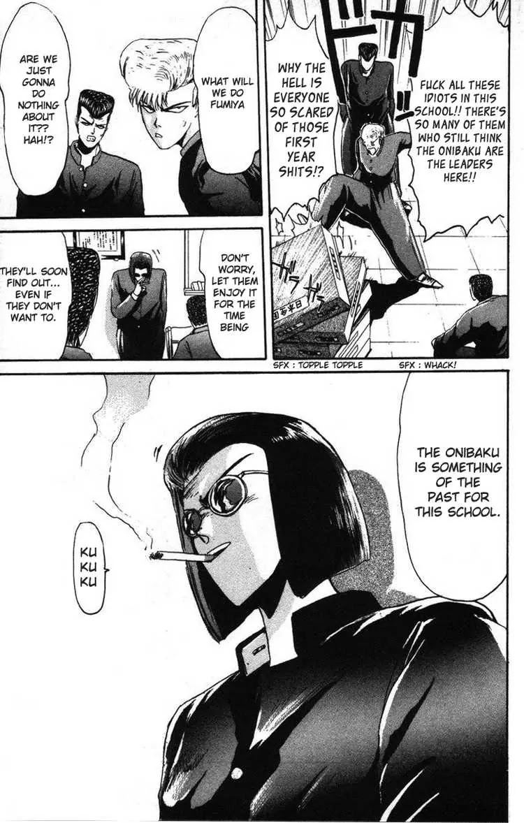 Shounan Junai Gumi Chapter 40 page 19 - Chapter 40: To See You Again
