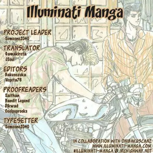 Shounan Junai Gumi Chapter 40 page 21 - Chapter 40: To See You Again