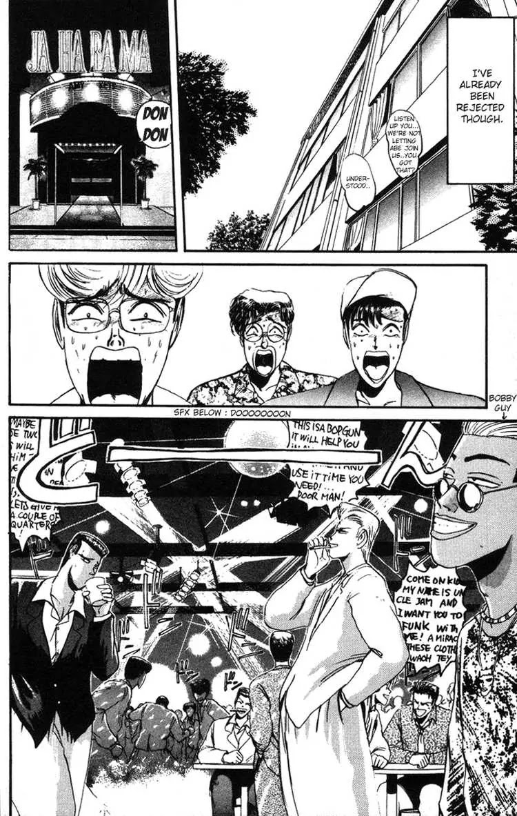 Shounan Junai Gumi Chapter 40 page 4 - Chapter 40: To See You Again