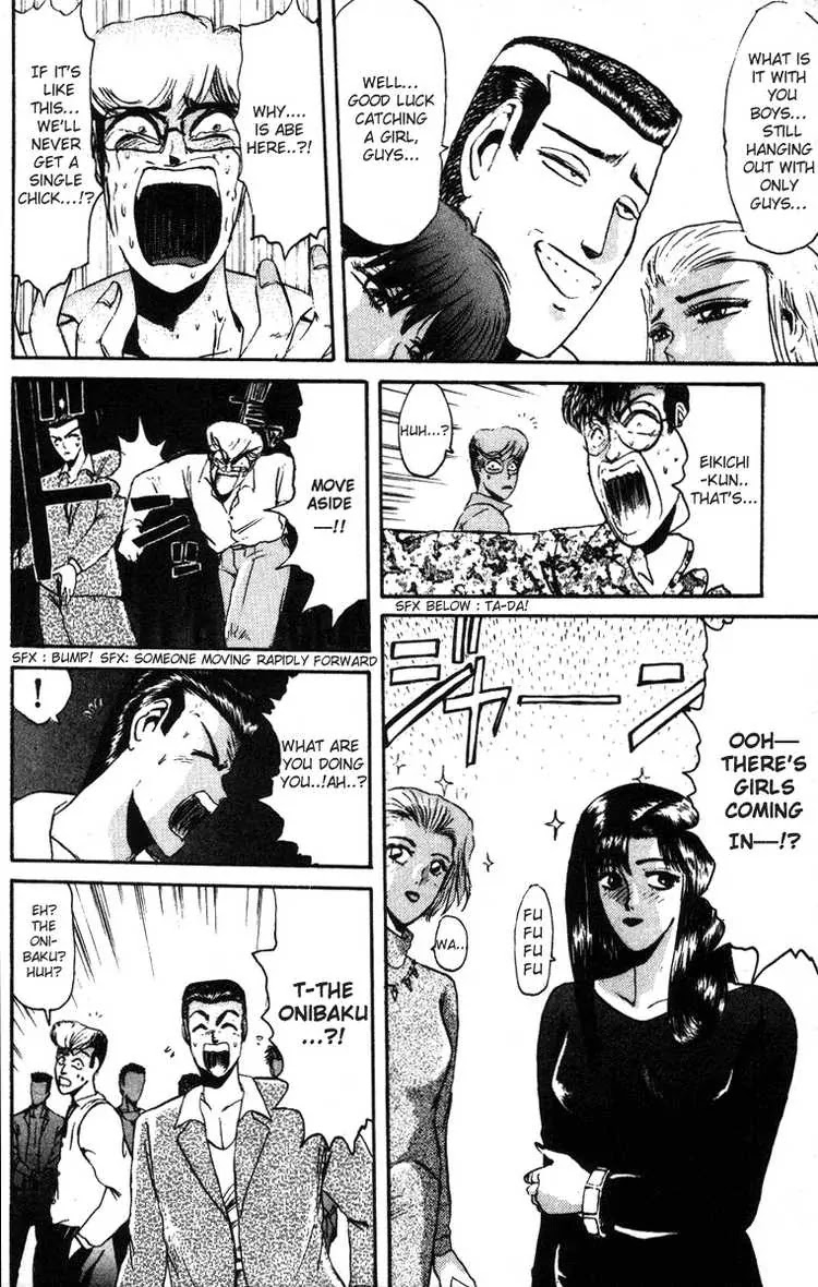 Shounan Junai Gumi Chapter 40 page 6 - Chapter 40: To See You Again