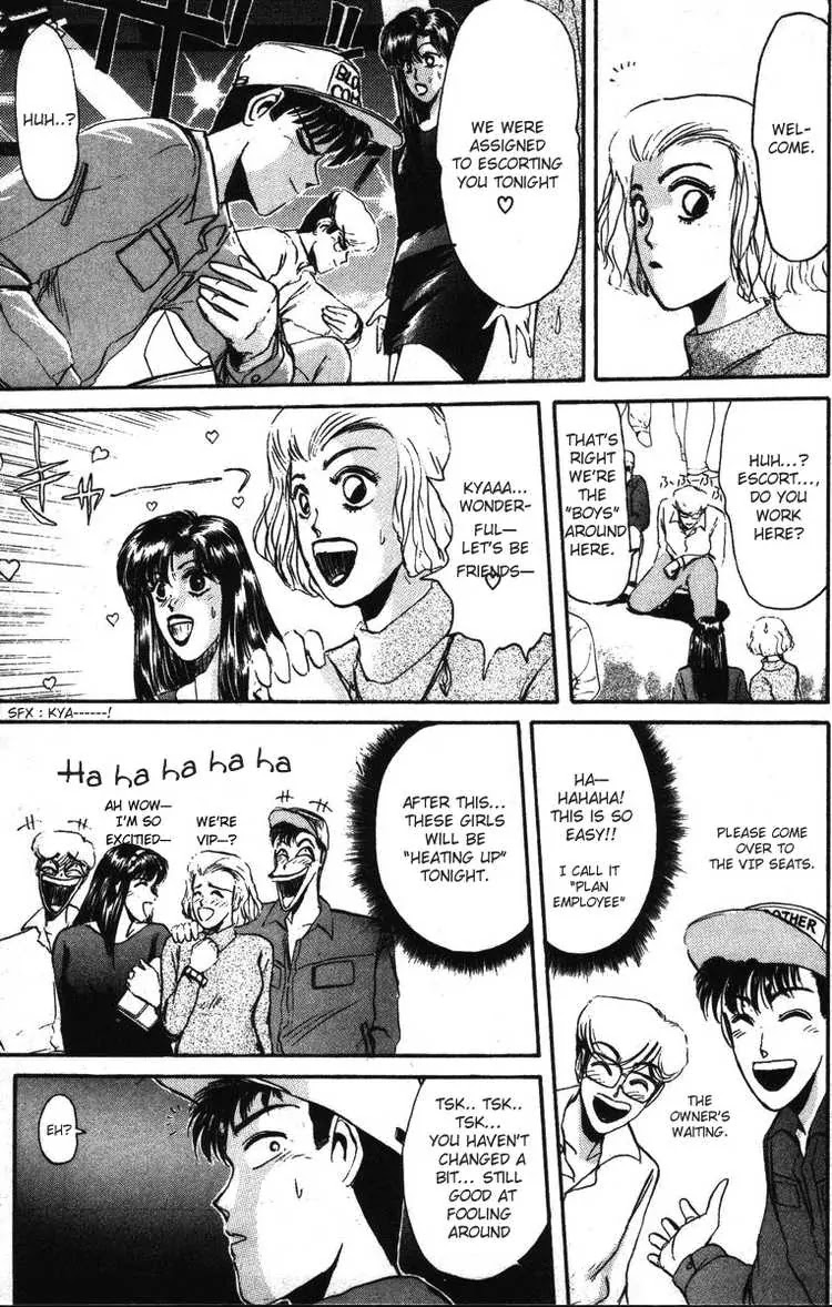 Shounan Junai Gumi Chapter 40 page 7 - Chapter 40: To See You Again