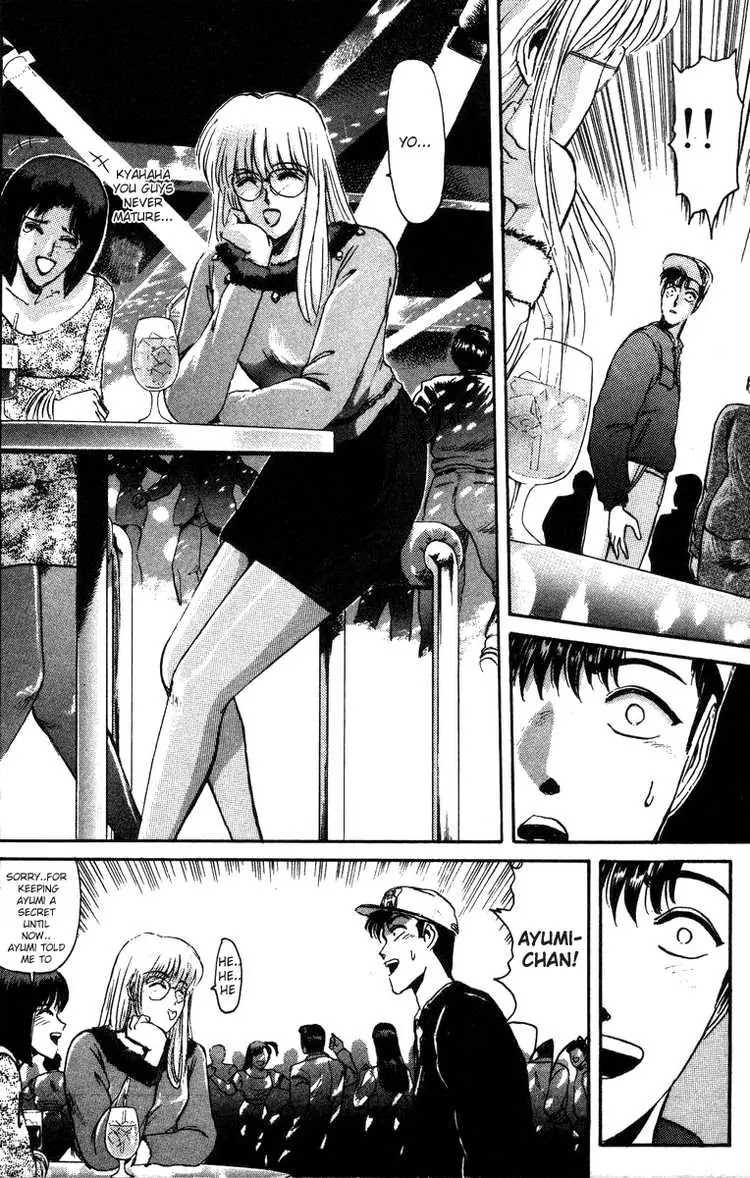 Shounan Junai Gumi Chapter 40 page 8 - Chapter 40: To See You Again