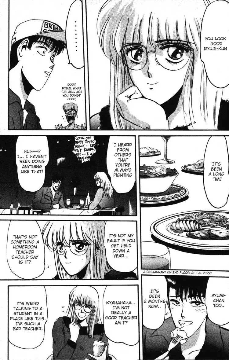Shounan Junai Gumi Chapter 40 page 9 - Chapter 40: To See You Again