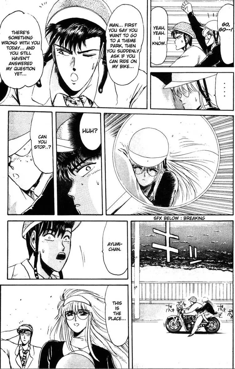Shounan Junai Gumi Chapter 41 page 11 - Chapter 41: After the Fair