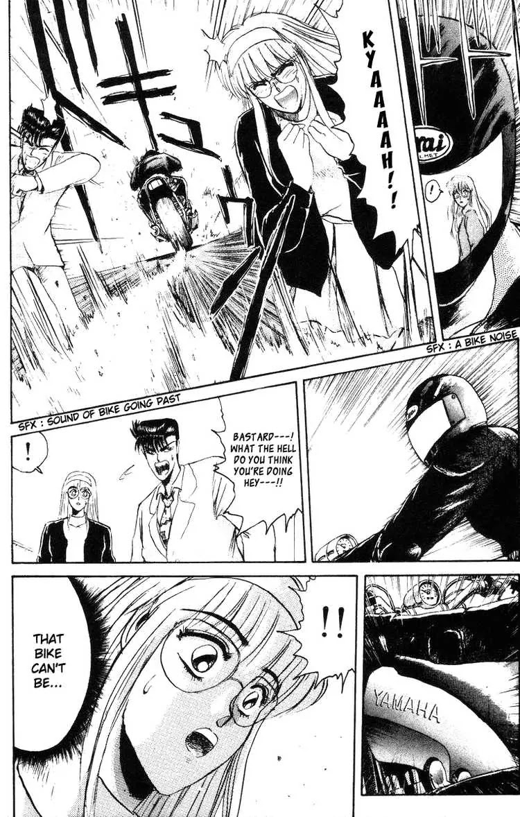 Shounan Junai Gumi Chapter 41 page 14 - Chapter 41: After the Fair