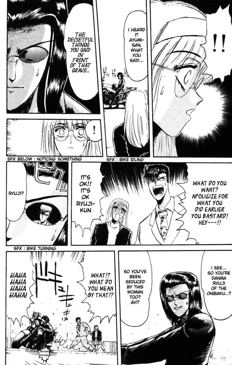 Shounan Junai Gumi Chapter 41 page 16 - Chapter 41: After the Fair