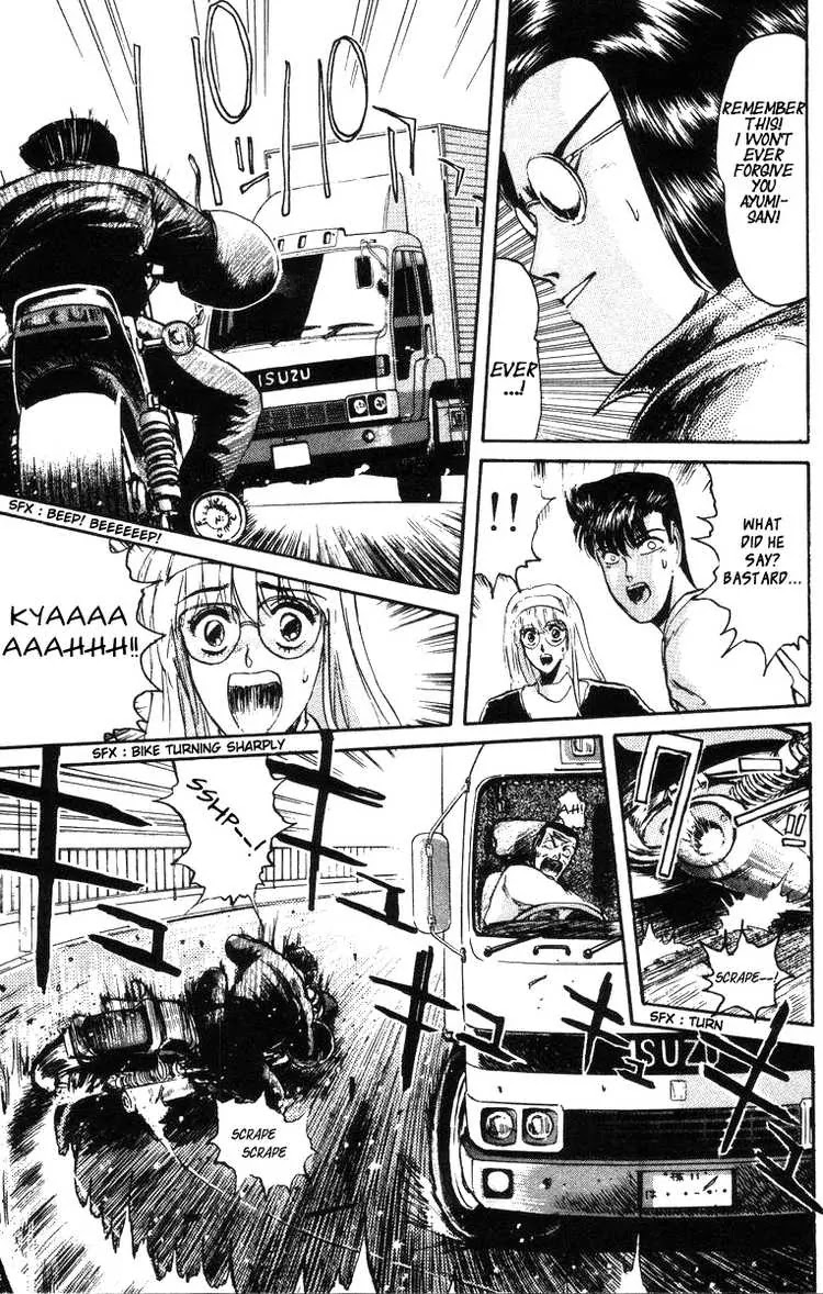 Shounan Junai Gumi Chapter 41 page 17 - Chapter 41: After the Fair