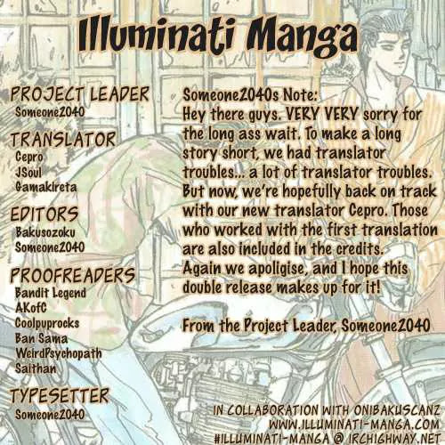 Shounan Junai Gumi Chapter 41 page 21 - Chapter 41: After the Fair