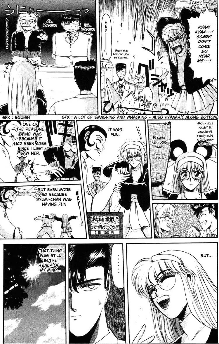 Shounan Junai Gumi Chapter 41 page 7 - Chapter 41: After the Fair
