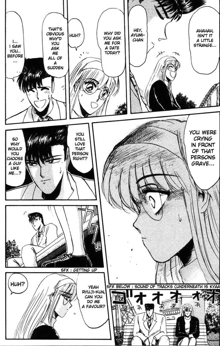 Shounan Junai Gumi Chapter 41 page 9 - Chapter 41: After the Fair