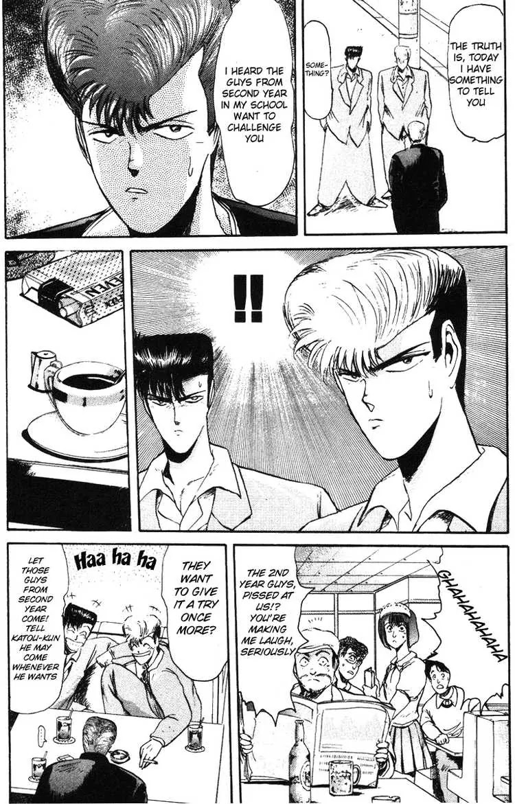 Shounan Junai Gumi Chapter 42 page 10 - Chapter 42: A Man Named Shindouji Fumiya