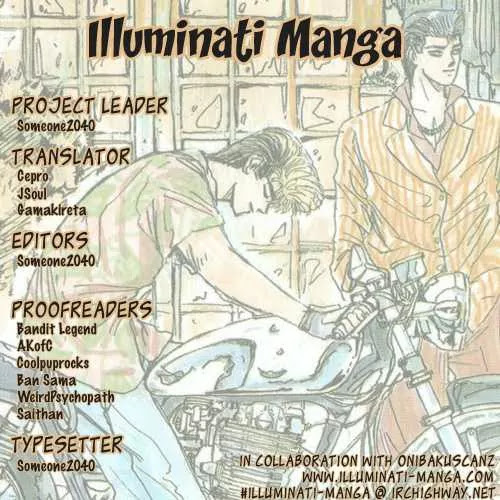 Shounan Junai Gumi Chapter 42 page 20 - Chapter 42: A Man Named Shindouji Fumiya