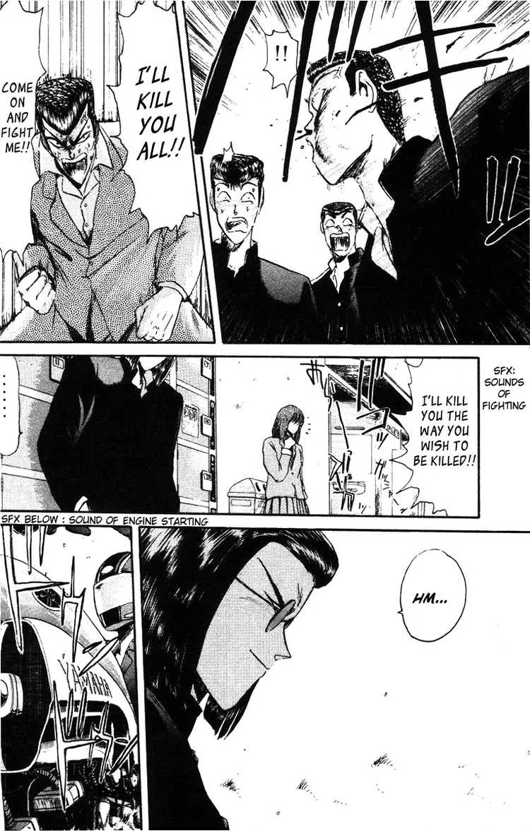 Shounan Junai Gumi Chapter 42 page 8 - Chapter 42: A Man Named Shindouji Fumiya