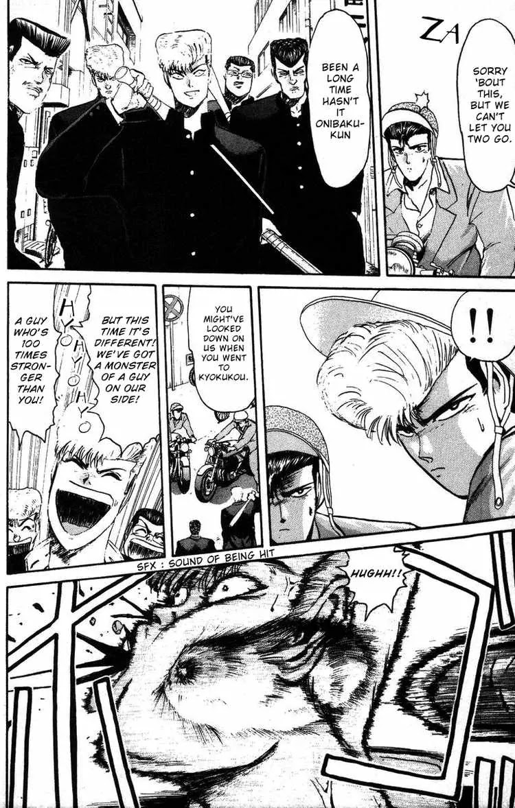 Shounan Junai Gumi Chapter 43 page 10 - Chapter 43: Born Violent