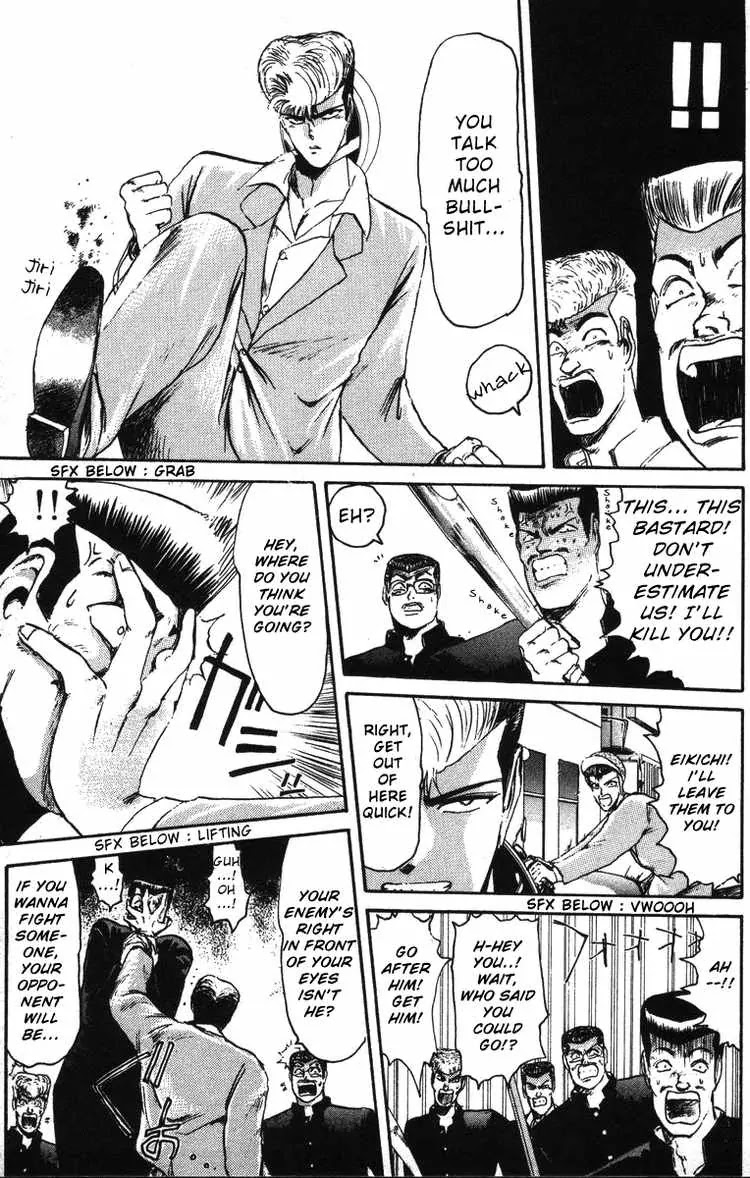 Shounan Junai Gumi Chapter 43 page 11 - Chapter 43: Born Violent