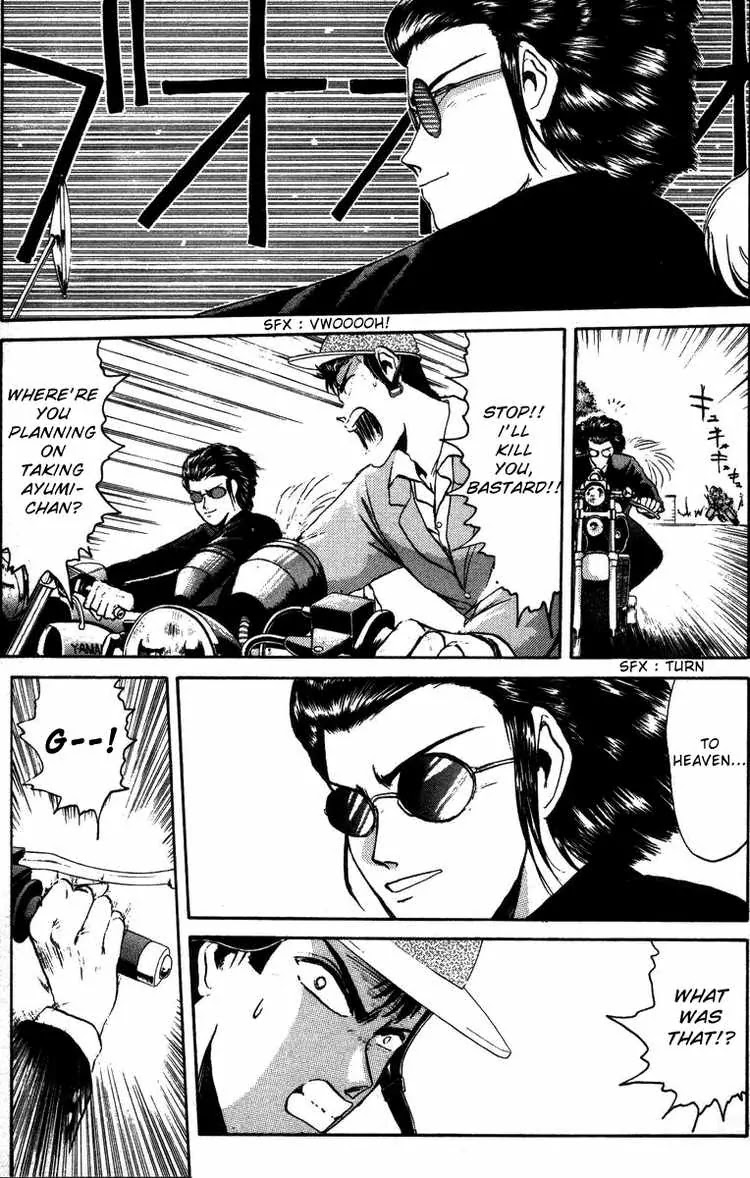 Shounan Junai Gumi Chapter 43 page 13 - Chapter 43: Born Violent