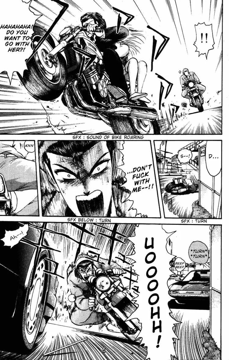Shounan Junai Gumi Chapter 43 page 14 - Chapter 43: Born Violent