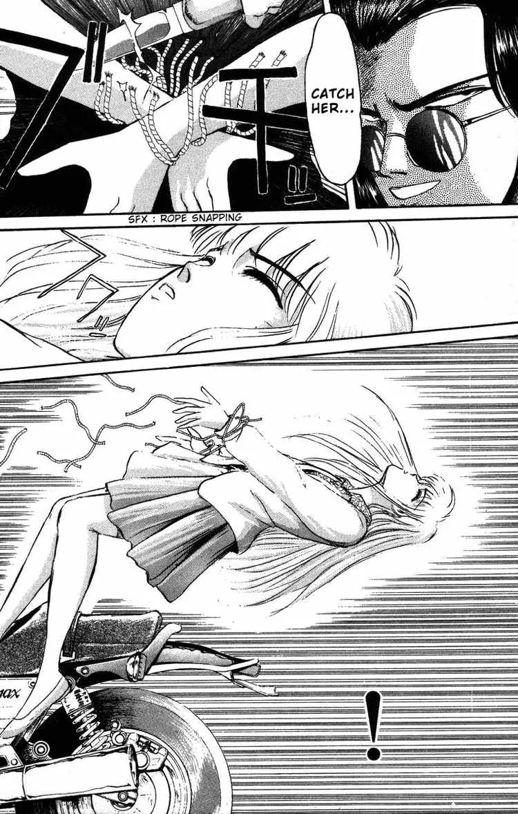 Shounan Junai Gumi Chapter 43 page 16 - Chapter 43: Born Violent