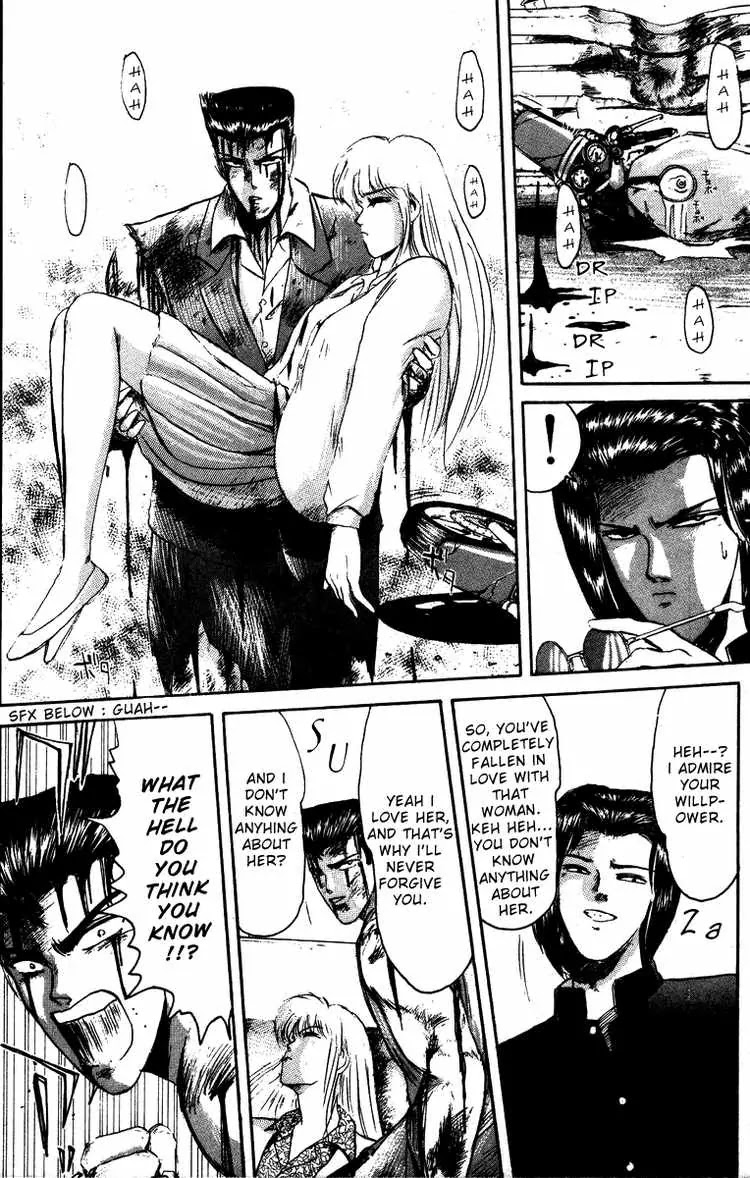 Shounan Junai Gumi Chapter 43 page 18 - Chapter 43: Born Violent
