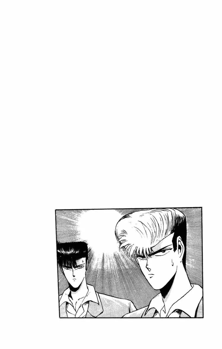 Shounan Junai Gumi Chapter 43 page 20 - Chapter 43: Born Violent