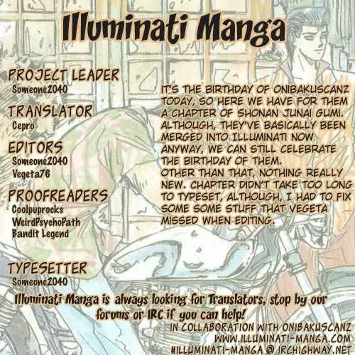 Shounan Junai Gumi Chapter 43 page 21 - Chapter 43: Born Violent